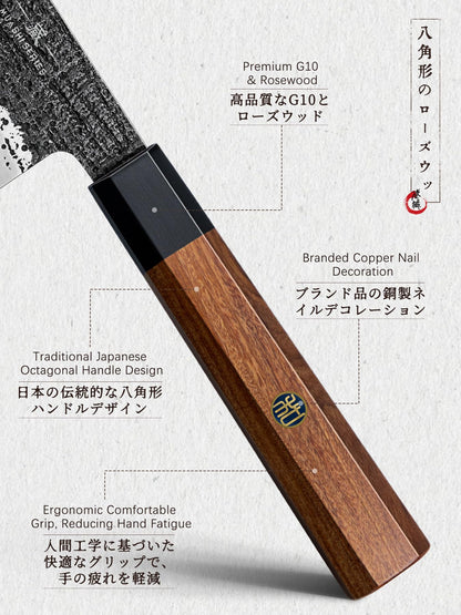 Musashi Series Professional Kitchen Knife Set